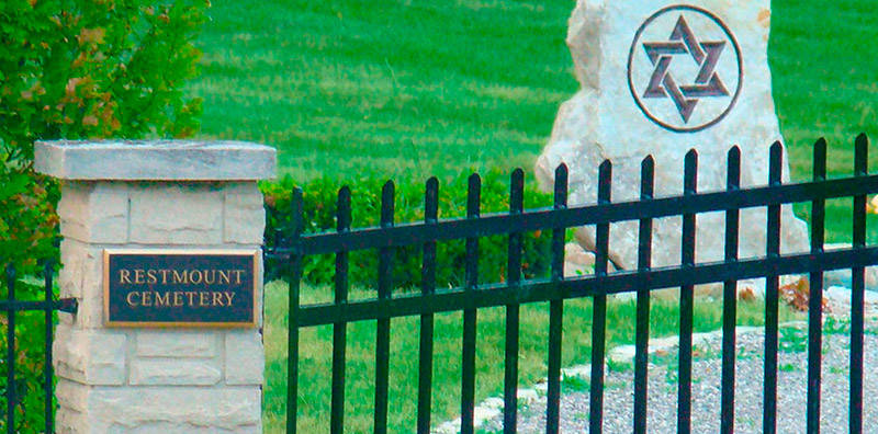 Entrance gate to the Restmount Cemetery